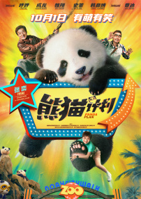 久久国产精品首页