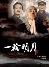 久久成人午夜视频
